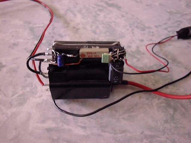 80W power supply